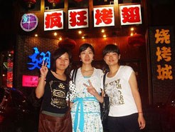 安溪烧烤加盟,学烧烤技术,开烧烤店多少钱烧烤加盟